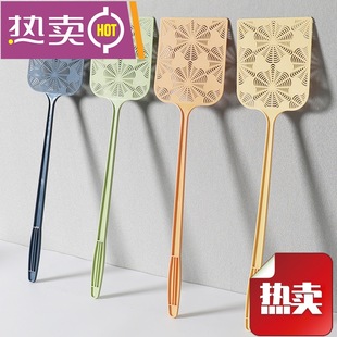 Fly Swatter, Household Old-fashioned Manual Fly Swatter, Long Handle, Large Mosquito Fly Swatter Wholesale