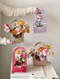 Simple Goddess Festival Valentine's Day mini portable flower flower box packaging bag floral diy