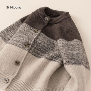 Yubao Children's Wear Children's Sweater Cardigan 2024 Autumn New Boys' All-match Contrast Color Knitwear Coat Autumn and Winter