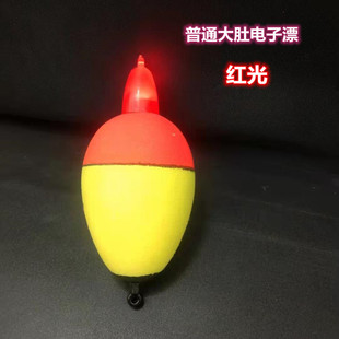 Round EVA electronic drift Bell lamp holder Red Light Green electronic drift plug-in Apo drift far cast Apo drift