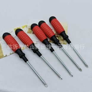 One yuan 4 inch grenade screwdriver plastic red handle screwdriver magnetic screwdriver one yuan supply wholesale