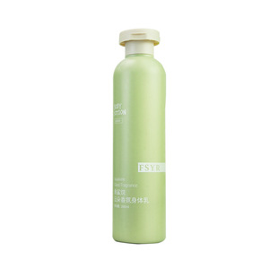Fentury nicotinamide skin rejuvenation fragrance body lotion moisturizing moisturizing moisturizing lasting fragrance rejuvenation body lotion
