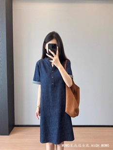 Retro Tannin ~ Simple and Slimming Lazy Loose Version Short-sleeved Straight V-neck Denim dress Women's Summer New