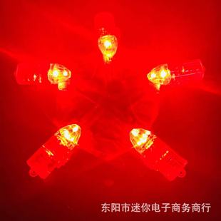 Upgraded bullet Balloon light button battery mini light balloon button light diy small electronic light accessories