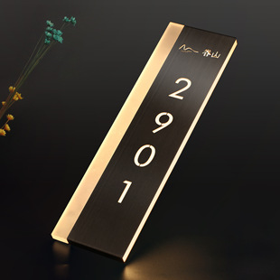 High-end hotel luminous door number hotel intelligent electronic door number plate cleaning do not disturb the doorbell box with light number plate