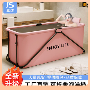 ✅ Folding Bathtub Adult Household Children's Bath Bucket Portable Bath Bucket Adult Baby Swimming Bucket Baby Bath