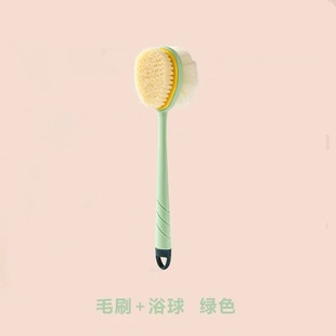 Two-in-one bath bath brush long handle bath towel back rubbing artifact double-sided bath soft hair bath brush detachable