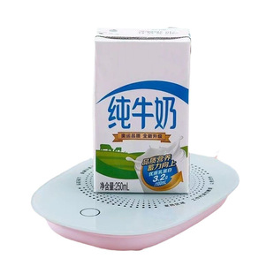 Y Intelligent Constant Temperature Heating Warm Coaster Hot Milk Artifact Office Home Dormitory Insulation Coaster Heating Bottom L