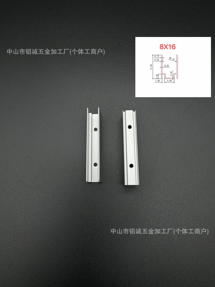 LED silicone sleeve lamp with buckle accessories soft light bar aluminum alloy U-shaped lamp slot embedded card slot fixed installation