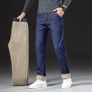 Autumn and Winter Lamb Velvet Thickened Jeans Men's Loose Straight Elastic fleece-lined Casual Men's Pants Warm Pants for Winter