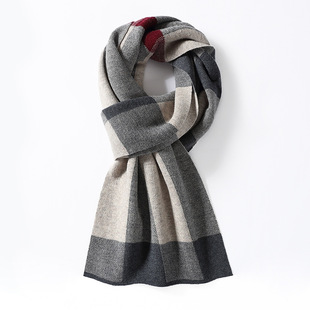 Hengyuanxiang pure wool scarf winter new high-end versatile men's knitted scarf gift box birthday gift