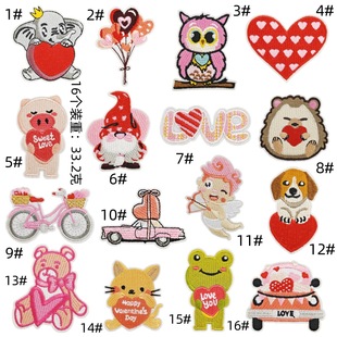 Cartoon Cloth Sticker Computer Decoration Love Cat Accessories Badge Cute Animal Decal Clothing Accessories Embroidered Dog