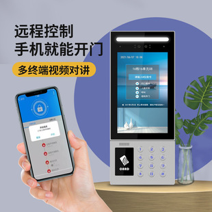 Building Intercom Access Control System Hd Face Recognition Access Control Wireless Video Intercom Doorbell Monitoring Indoor Unit