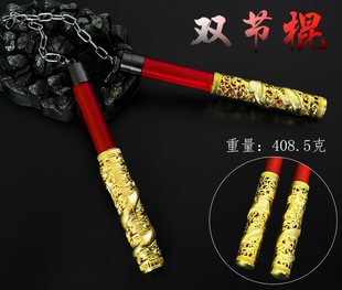 Peace Chicken Game Surrounding Hand-held Cold Front Butterfly Knife Flame Knife All-metal Crafts Ornaments Toy Gift Box
