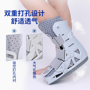 Achilles tendon boots rehabilitation shoes ankle joint fixation brace inflatable ankle fracture fracture walking shoe protector