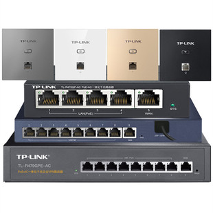 TP-Link для дома AX1800 встроенный в стену TL-XAP1802GI-POE беспроводной AP панели WiFi покрытие