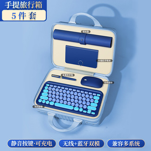 Business Gift suit High-grade Suitcase Gift Box Customized Practical Company Group Construction Gives New Staff Accompanying Gifts