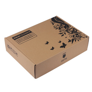 Cosmetics Digital Products Clothes with Airplane Box Packaging Express Postal Amazon Hard Carton Airplane Box