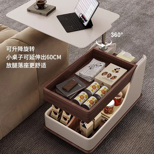 Middle Antique Style Movable Sofa Side Table Wheeled Cart Coffee Table Small Apartment Living Room Lifting Folding High-end Household