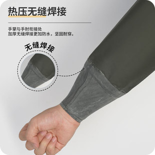 PVC Sleeves Acid and Alkali Resistant Rubber Waterproof Oil Aquatic Fishing Labor Protection Fish Catching Sleeves Wear-resistant Thickened Lined Sleeves
