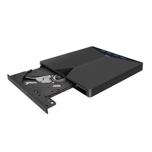 Многофункциональный внешний оптический привод DVD-рекордер семь в одном USB3.0/Type-c Внешний U-диск расширения карты