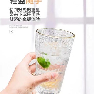 Porcelain Soul Phnom Penh Hammer Mule Pattern Glass Water Cup Household Wine Cup Tea Cup Set Glass Juice Cup Beverage Cup