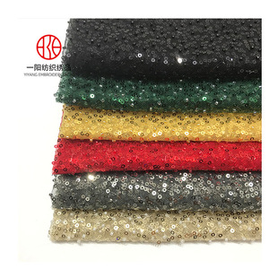 Manufacturer in stock beads beads sequins fabric mesh multi-color random pattern embroidery beads wedding dress lace cloth