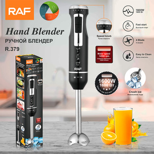RAF European gauge cross-border portable household kitchen mixer handheld electric stainless steel cooking stick mixer