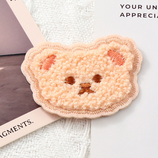Ice thread coarse wool handmade DIY knitted scarf wool ball soft self-woven crochet hook slippers thread wool ball