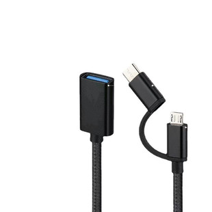 Two-in-one OTG adapter for Android Huawei TypeC mobile phone U disk adapter line usb manufacturers wholesale