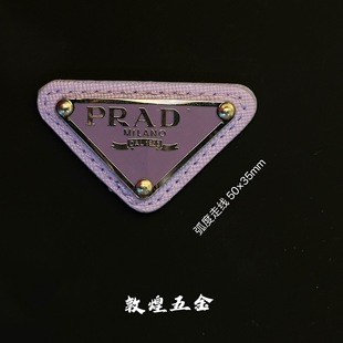 P family triangle leather standard curved line leather standard leather brand jeans clothing leather trademark triangle standard grinding paint