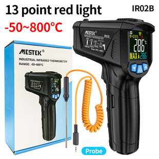 Temperature measurement handheld infrared thermometer industrial temperature humidity water temperature oil temperature air conditioning thermometer IR02B