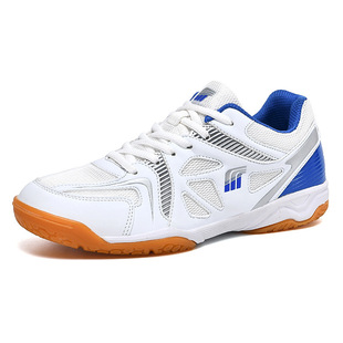 2024 autumn and winter new thick-soled men's and women's outdoor sneaker tennis shoes professional table tennis shoes badminton shoes