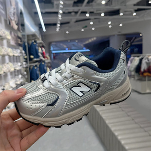 Nb530 Children's Shoes 2024 New Spring and Autumn Mesh Breathable sneaker Parent-Child Men's and Women's Children's Torre Shoes