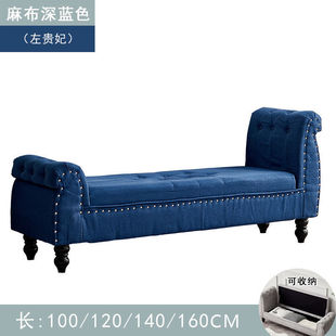 Simple Modern Master Bedroom Bed End Stool Bed Bench Beauty Bed Bedside Storage Cabinet Long Small Sofa Chaffee