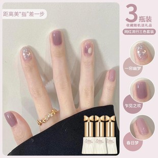 Toenail oil gel 2024 new white mirror silver golden magic mirror powder two-color suit nail toenails special