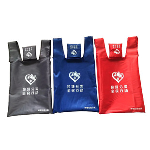 Customized Logo Foldableing Shopping Bag, Creative New Cartoon Handbag, Business Advertising Bag, Gift Storage Bag