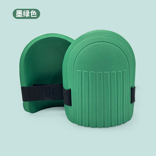 eva Garden Construction Knee Pad Garden Knee Pad Kneeling Pad Hot-pressing Craft Pad Thickened Moisture-proof Knee Pad