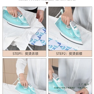 Ironing Board for Home Use, Foldable Ironing Table, Ironing Board Rack, Garment Steamer Ironing Rack, Electric Iron Pad Board