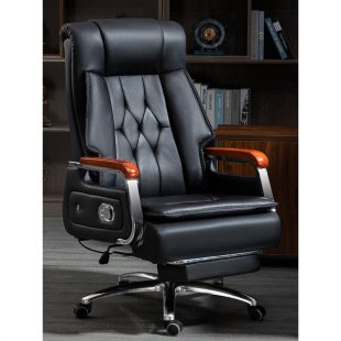 Boss chair home computer chair office chair comfortable long-sitting reclining leather lunch break Office seat study chair