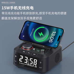 2024 new hotel room wireless fast charging bluetooth speaker multi-function radio night light mobile phone holder