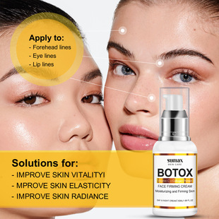 Sumax Botox face firming cream lifting and firming skin moisturizing moisturizing skin care light texture cream