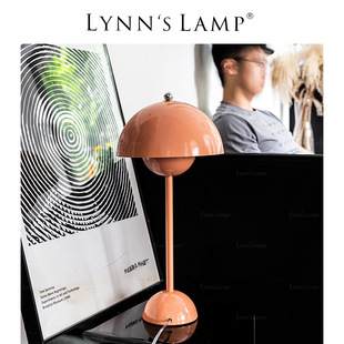 Lynn's Idea Danish Designer Mushroom Bud Reading Table Lamp Bedside Desk Study Scandinavian Stylish Ins
