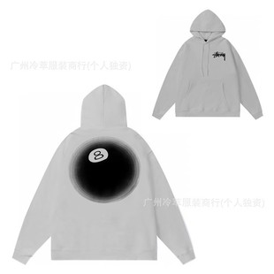 A generation of autumn and winter new fashion brand Stu classic letter printing parade hooded terry sweater coat cross-border