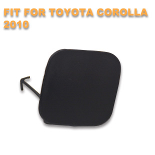 Suitable for Toyota Corolla 2010-2012 Ae140 Trailer Cover Front Bumper Trailer Cover