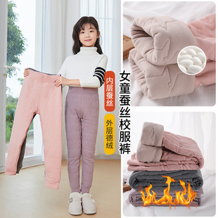 Girls' Warm Pants Wearing Winter fleece-lined Thickened Middle and Large Children's Leggings School Uniform Artifact Children's Silk Cotton Pants