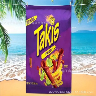 Amazon Quick Drying Towel Beach Travel Non-stick Sand Beach Towel Quick Absorbent Bath Towel KT Style Mushroom