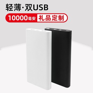 Трансграничный новый интеллектуальный охлаждающий охлаждающий USB зарядный костюм для кондиционирования воздуха жилет для мужчин и женщин