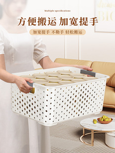 Snack Sundry Storage Basket Toy Storage Box Household Storage Basket Kitchen Storage Blue Desktop Storage Box Dormitory