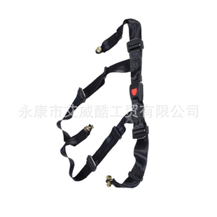 DIY steel tube kart four-point safety belt bumper car safety belt boat cushion seat safety belt